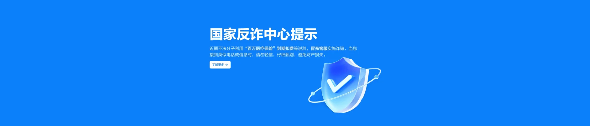 安塞区移动宽带